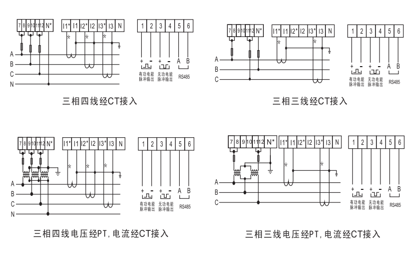 630DL接线图.PNG